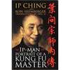 A Portrait of a Kung Fu Master