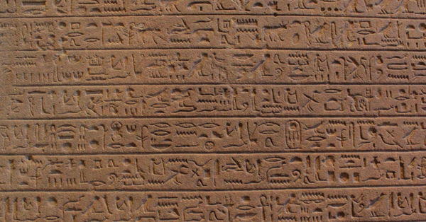 What Happened to the Mummies and Papyri?