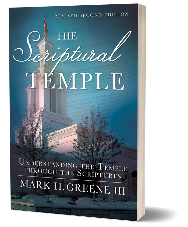 Understanding the Temple Symbolism Bundle