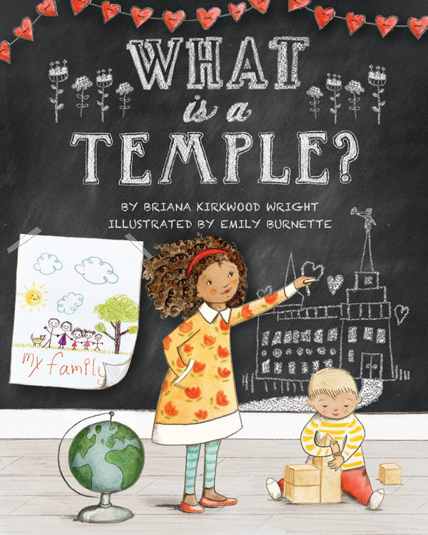 What is a Temple?