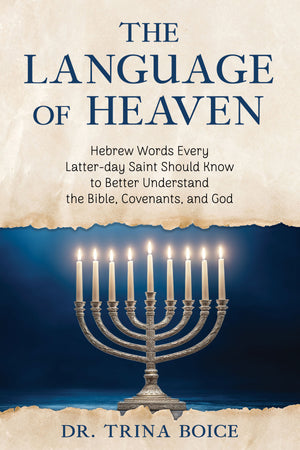 Language of Heaven