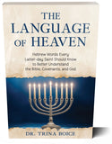 Language of Heaven