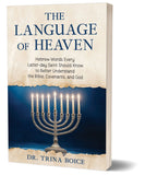 Language of Heaven