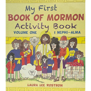 My First Book of Mormon Activity Book-Vol 1 (Nephi-Alma)