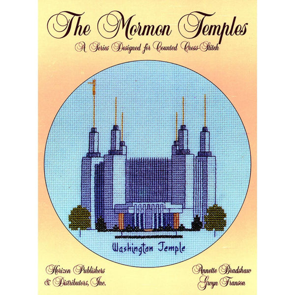 Washington DC Temple Leaflet - Cross Stitch Pattern