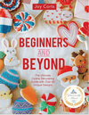 Beginners and Beyond: Step by Step Cookie Creation
