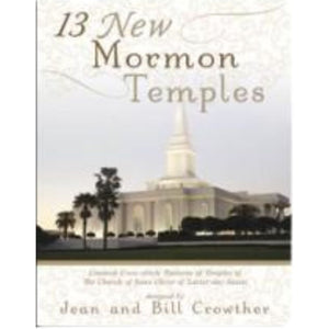 13 New Mormon Temples - Cross Stitch