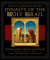 Dynasty of the Holy Grail : Mormonism's Holy Bloodline (Paperback)