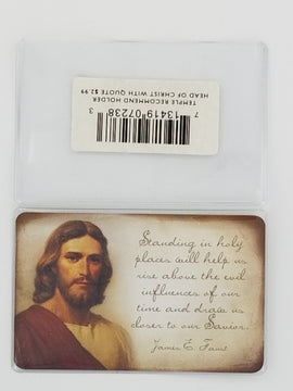 Head of Christ - Temple Recommend Holder