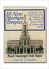 10 New Mormon Temples Horizon Publishers
