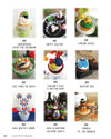 Sweet and Unique Cupcake Toppers: Over 80 Creative Fondant Tutorials, Tips, and Tricks - Cedar Fort Publishing & Media