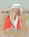 Bedtime Stories for Girls of Destiny: 45 Tales of Extraordinary Latter-day Saint Women