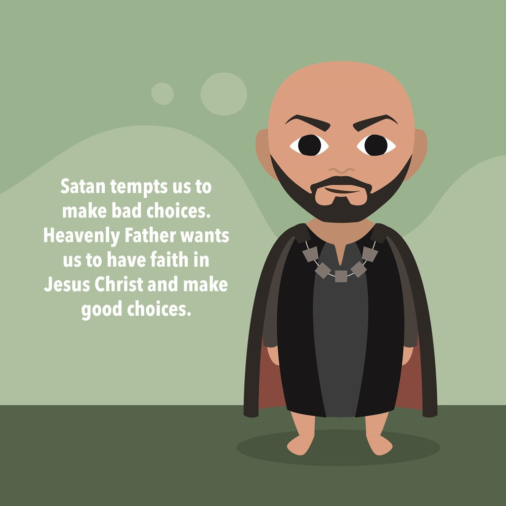 The Gospel of Jesus Christ