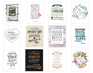S625, 2M411 A Year of Inspiring Qts: Holiday w/Frame