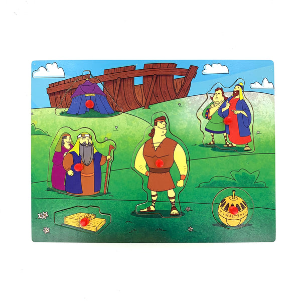 Book of Mormon Wooden Peg Puzzle