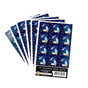 Nativity Primary Stickers