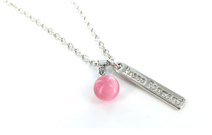 Press Forward - Necklace