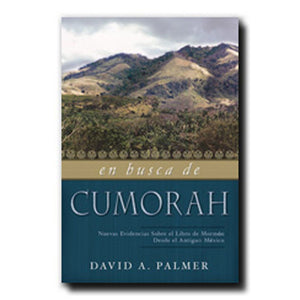 En busca de cumorah (Spanish Edition)
