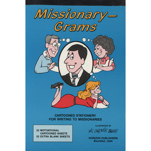 Missionary Grams - Stationery  - Horizon