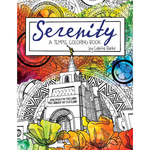 Serenity: A Temple Coloring Book