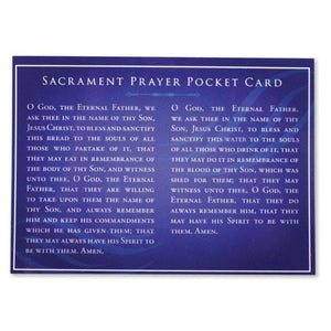 Sacrament Prayer - Pocket Card