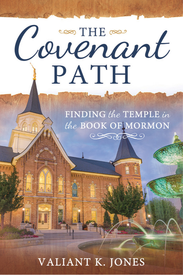 The Covenant Path