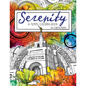 Digital Download |  Serenity: A Temple Coloring Book Ebook