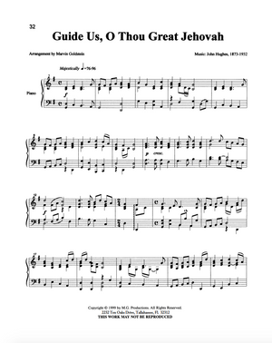 Guide Us O Thou Great Jehovah - Marvin Goldstein Single