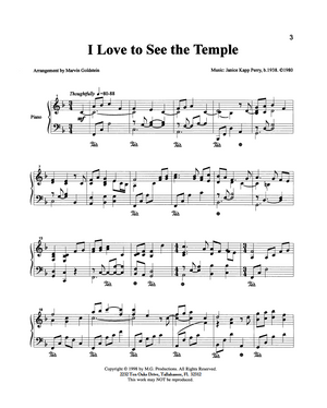 I Love to See the Temple  - Marvin Goldstein Single