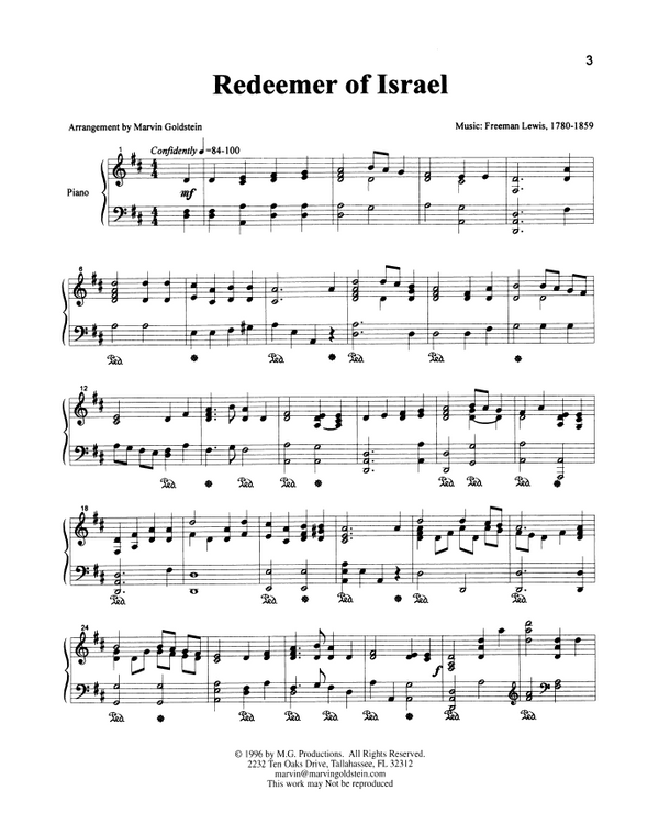 Redeemer of Israel - Marvin Goldstein Single