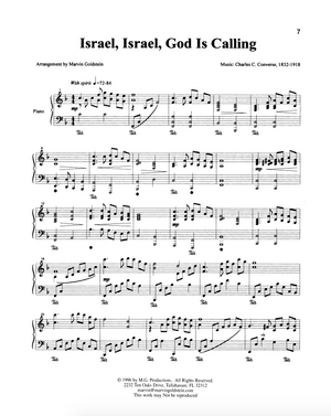Israel Israel God is Calling - Marvin Goldstein Single